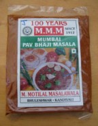 M Motilal Masalawala, JAIN PAV BHAJI MASALA, Blended Spices, 50g, 1.75oz Indian Cooking